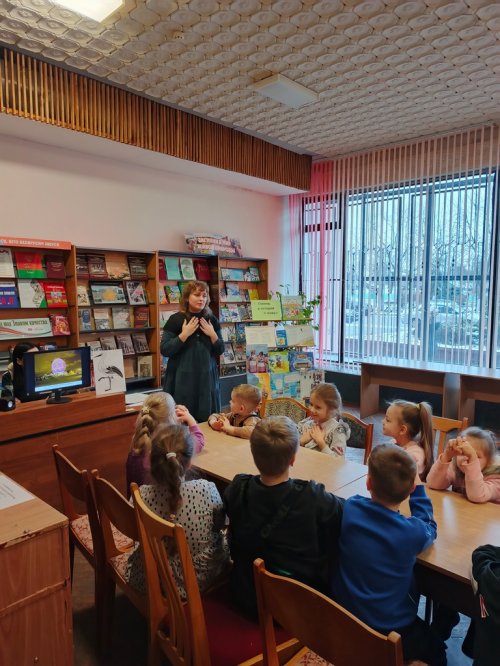 Страна, в которой ты живешь