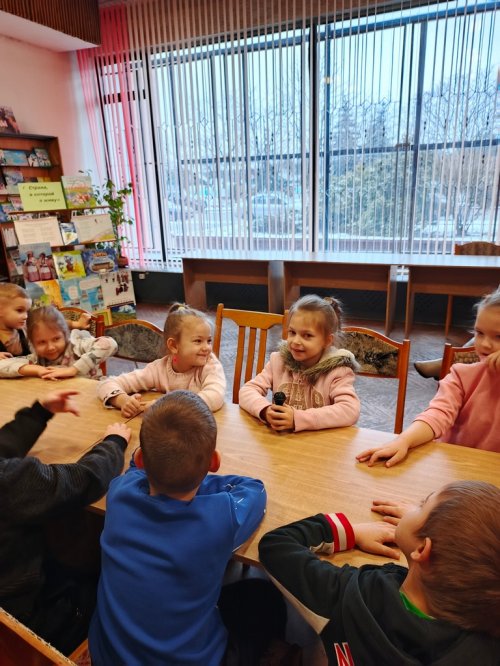 Страна, в которой ты живешь