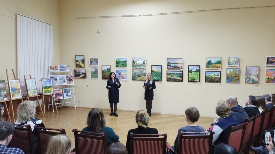 На встречу с природой