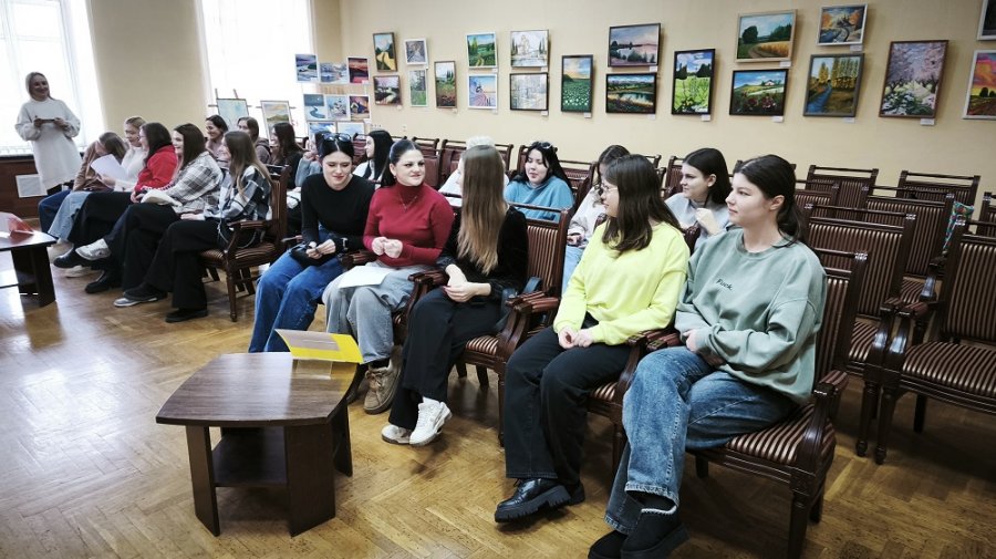 Студенческий калейдоскоп