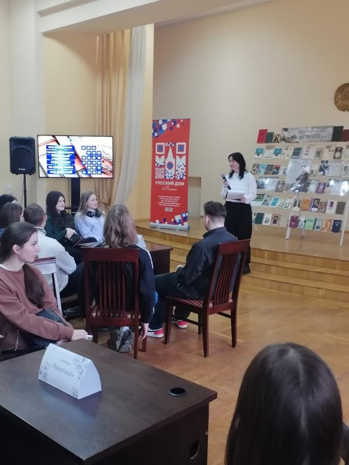 «В человеке всё должно быть прекрасно»