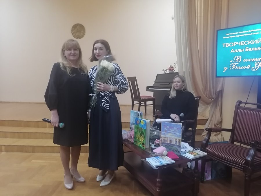 В гостях у Белой Феи