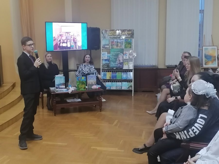 В гостях у Белой Феи