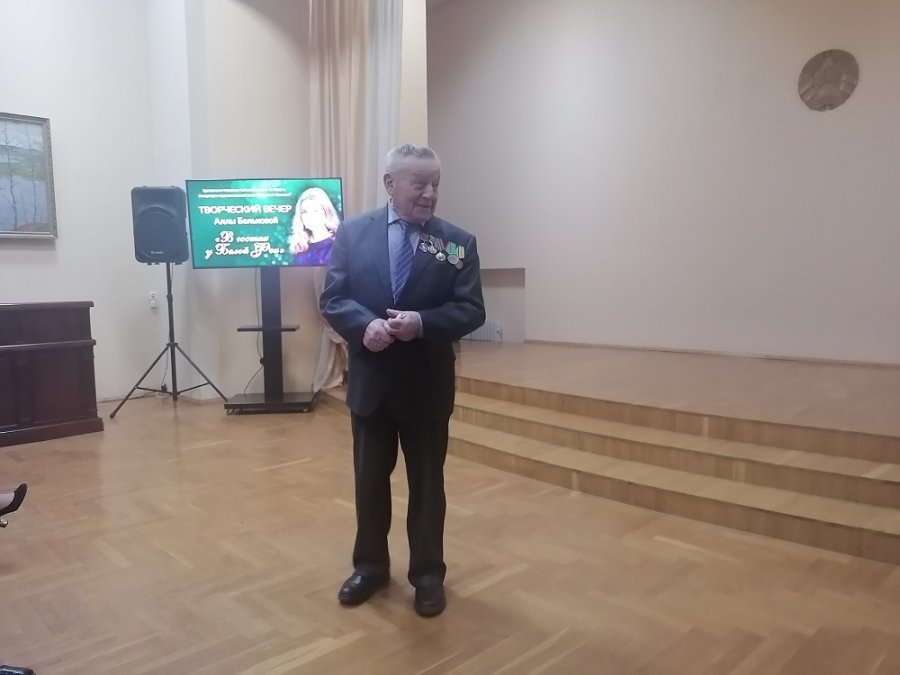 В гостях у Белой Феи