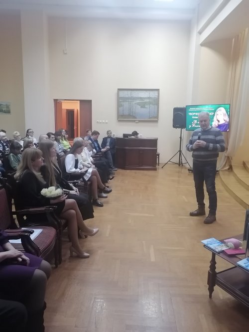 В гостях у Белой Феи