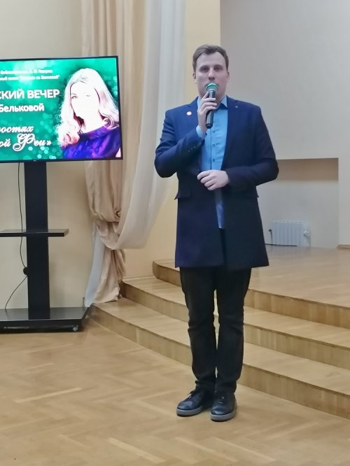 В гостях у Белой Феи