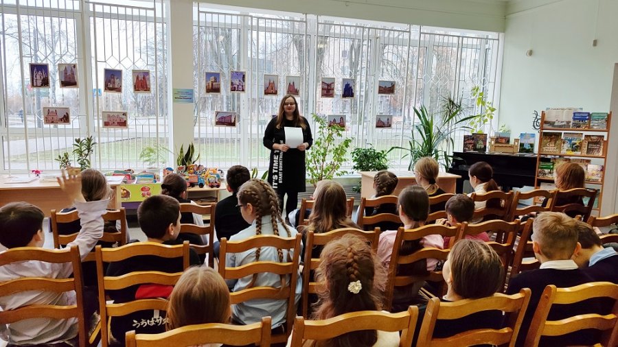 Куточак зямлі, што Радзiмай завём