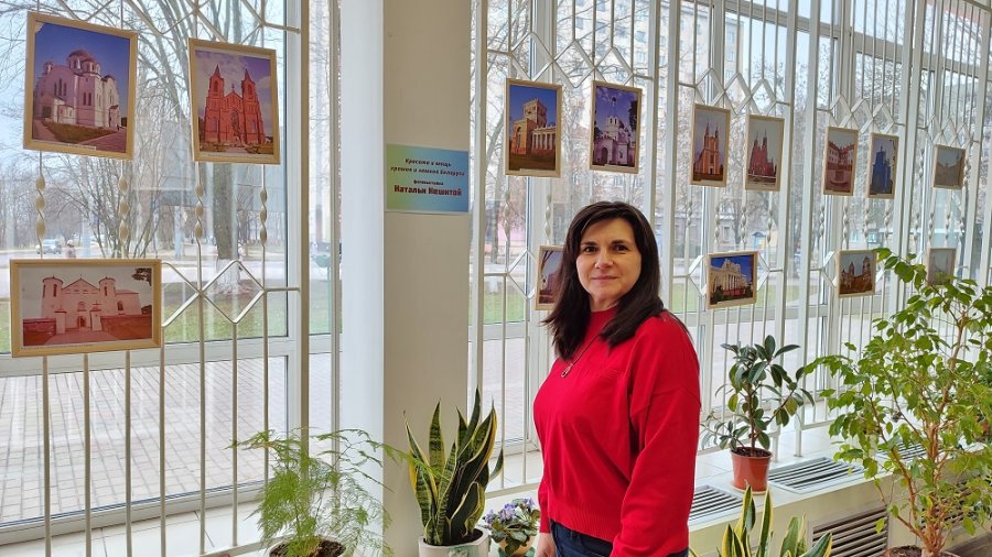 Куточак зямлі, што Радзiмай завём