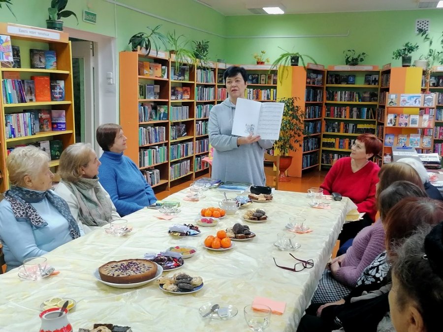 «Много разных дорог довелось мне пройти…»