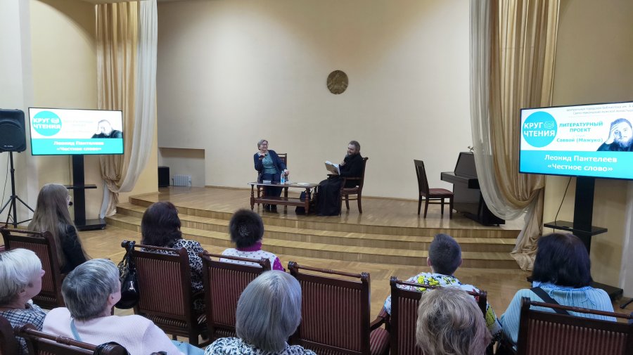 Круг чтения: рассказ «Честное слово»