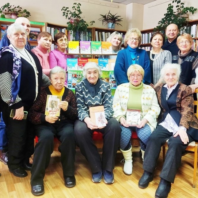 Творческая встреча с Натальей Слядневой