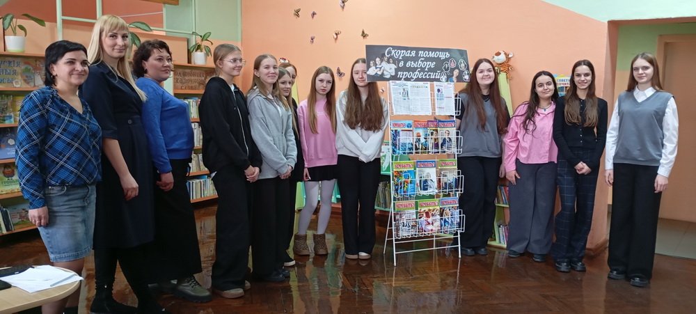 В поисках своего призвания