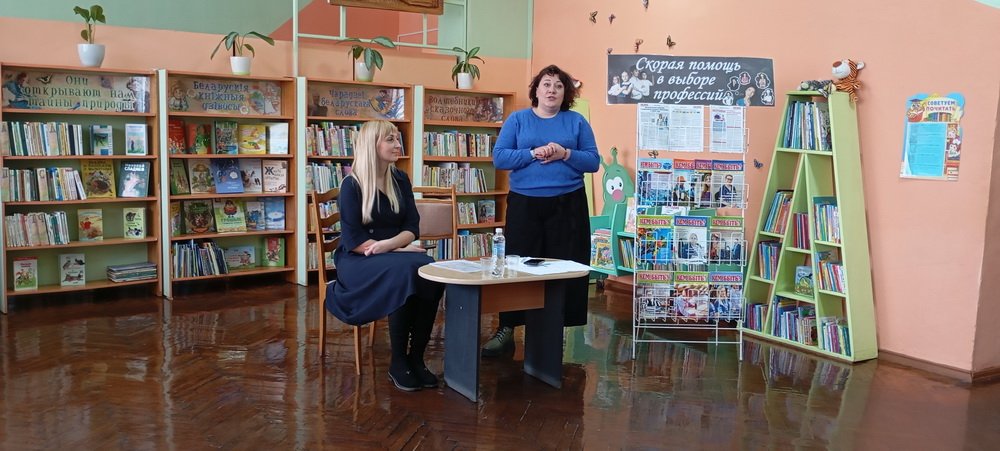 В поисках своего призвания