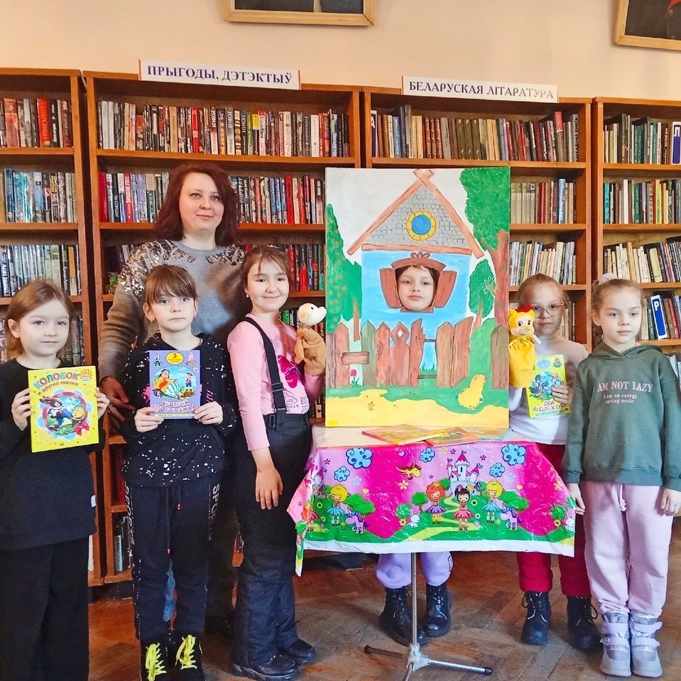 В гостях у сказки