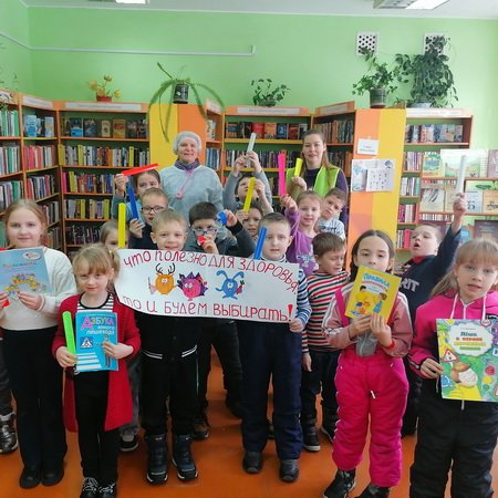 Безопасное детство