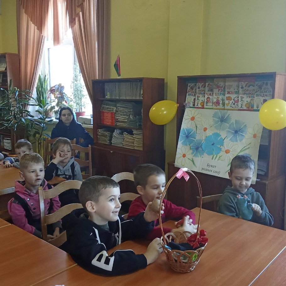 “Я мову родную люблю”