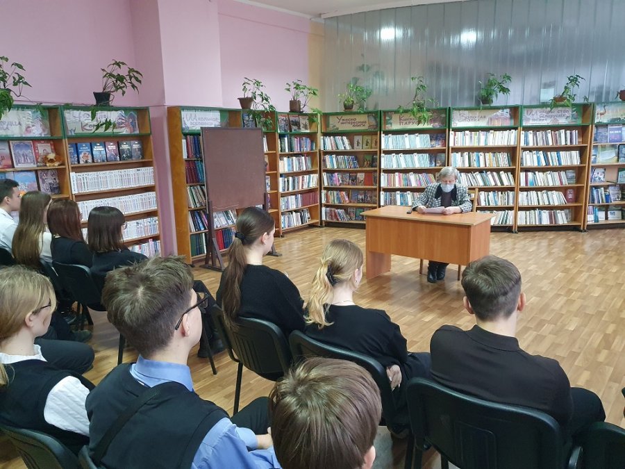 Моя ответственность перед законом