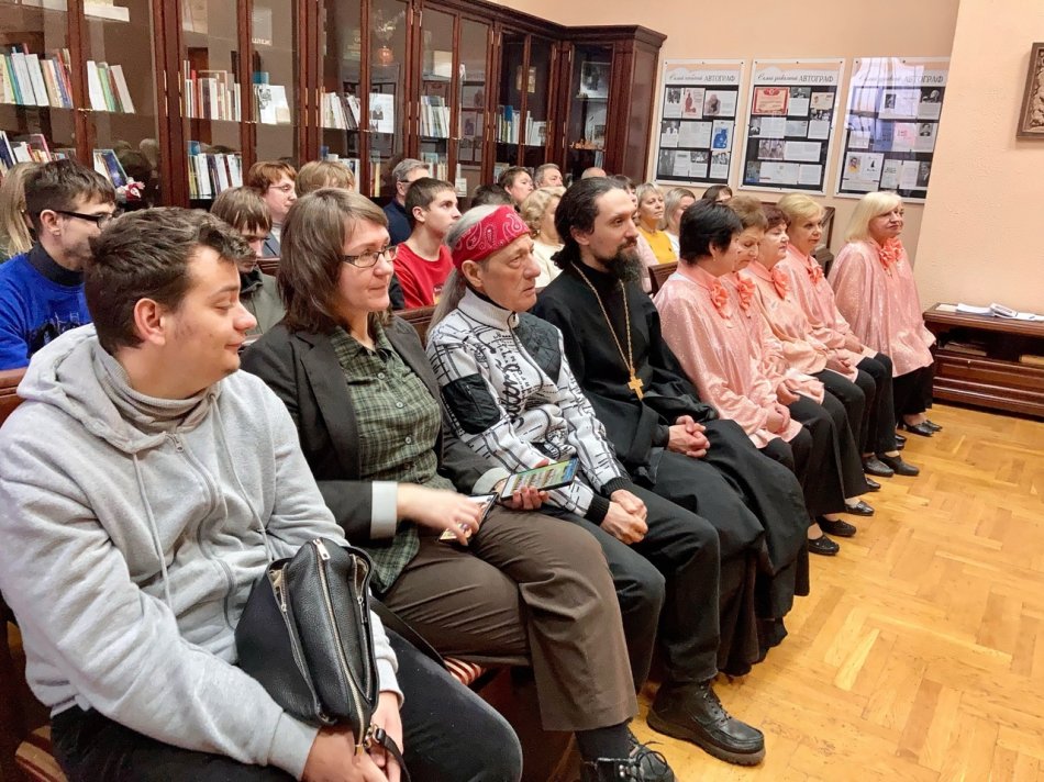 Библейские и мирские образы Библейские и мирские образы