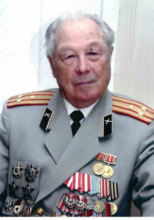 Неклеса Николай Васильевич