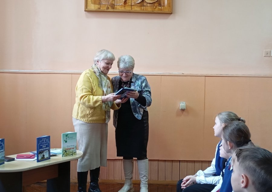 Война. Твой горький след и в книге, что на полке