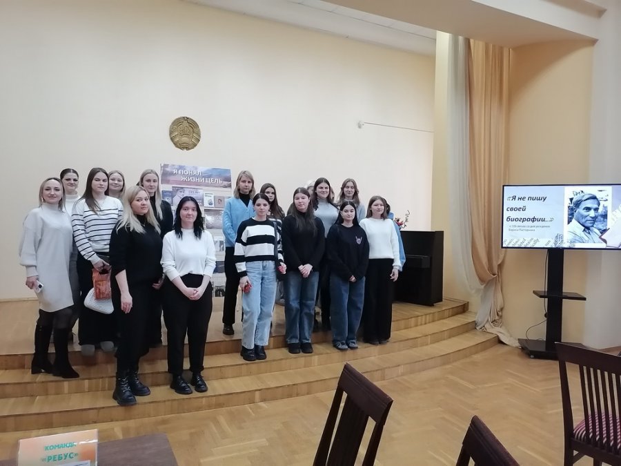 "Я не пишу своей биографии..."