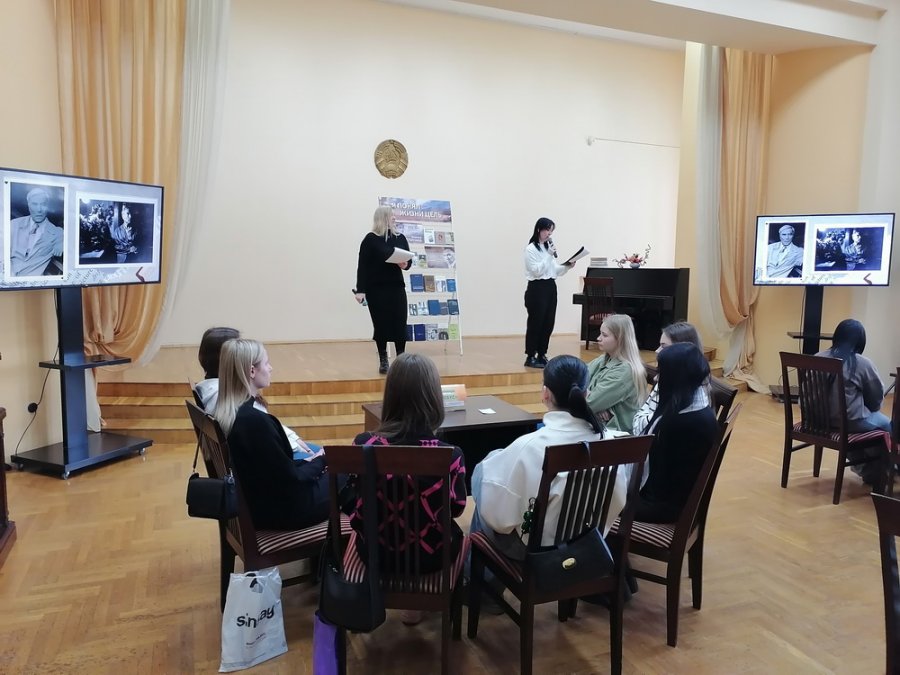 "Я не пишу своей биографии..."