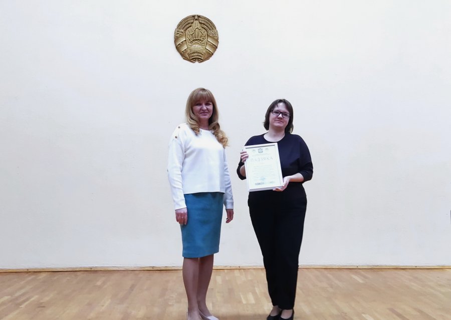 Отчётное собрание по итогам работы за 2024 год