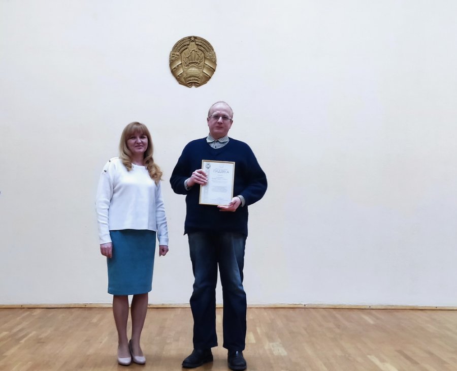 Отчётное собрание по итогам работы за 2024 год