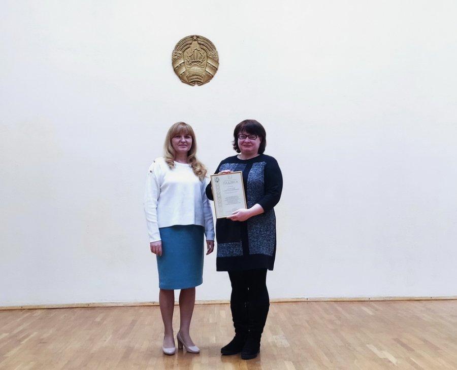 Отчётное собрание по итогам работы за 2024 год