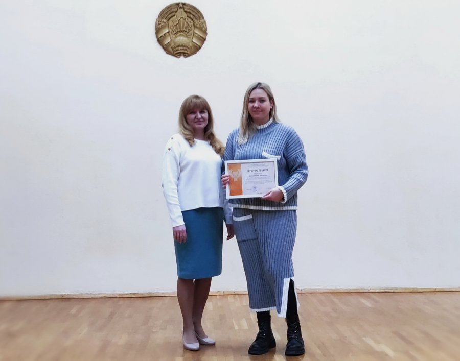 Отчётное собрание по итогам работы за 2024 год