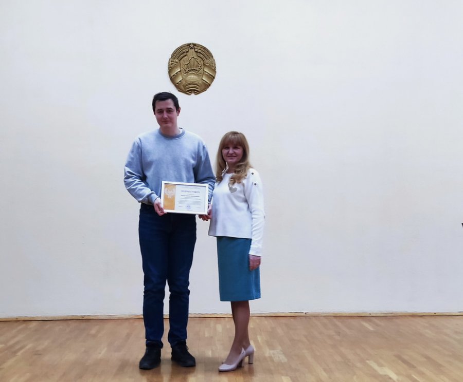 Отчётное собрание по итогам работы за 2024 год