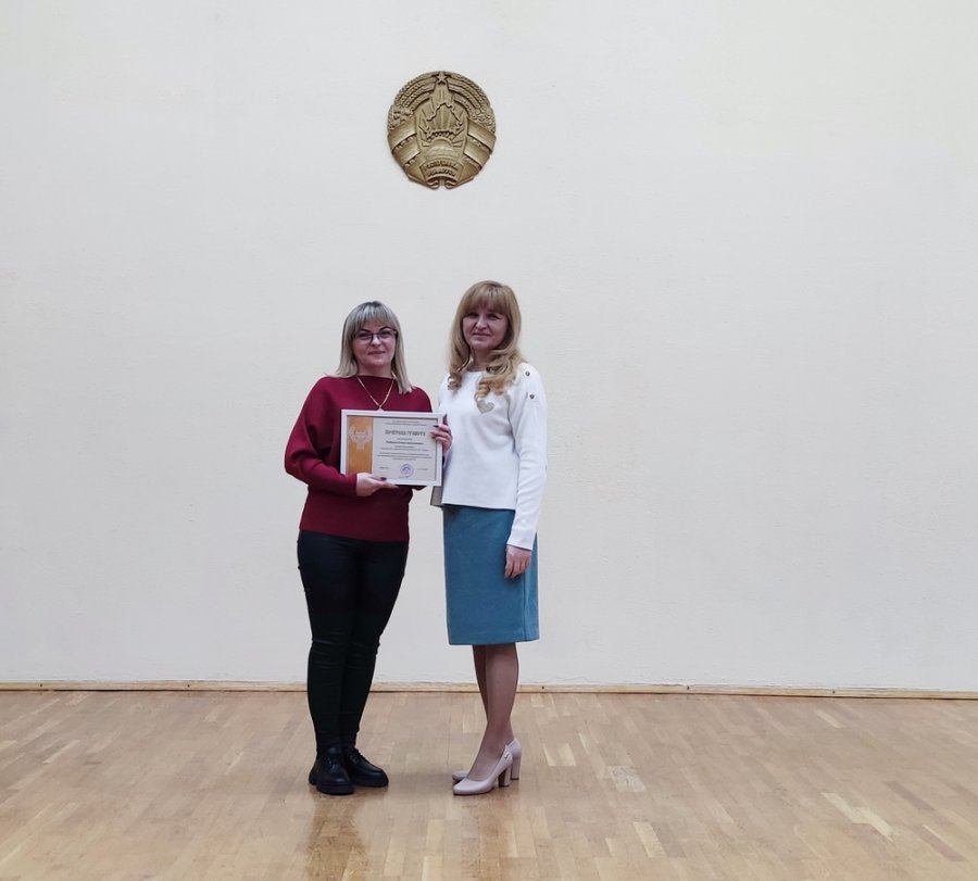 Отчётное собрание по итогам работы за 2024 год