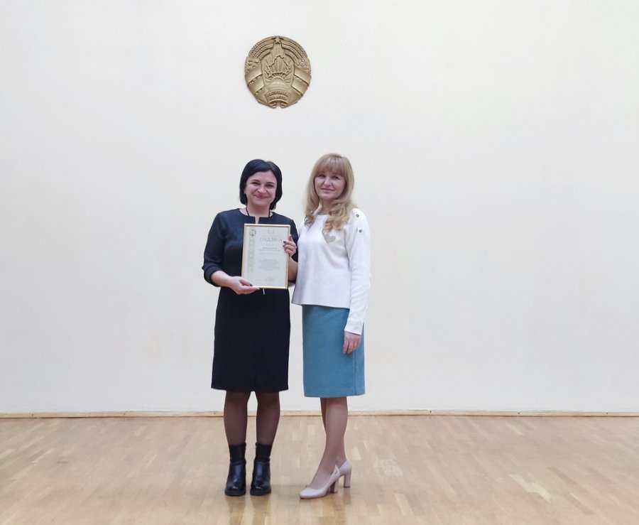 Отчётное собрание по итогам работы за 2024 год