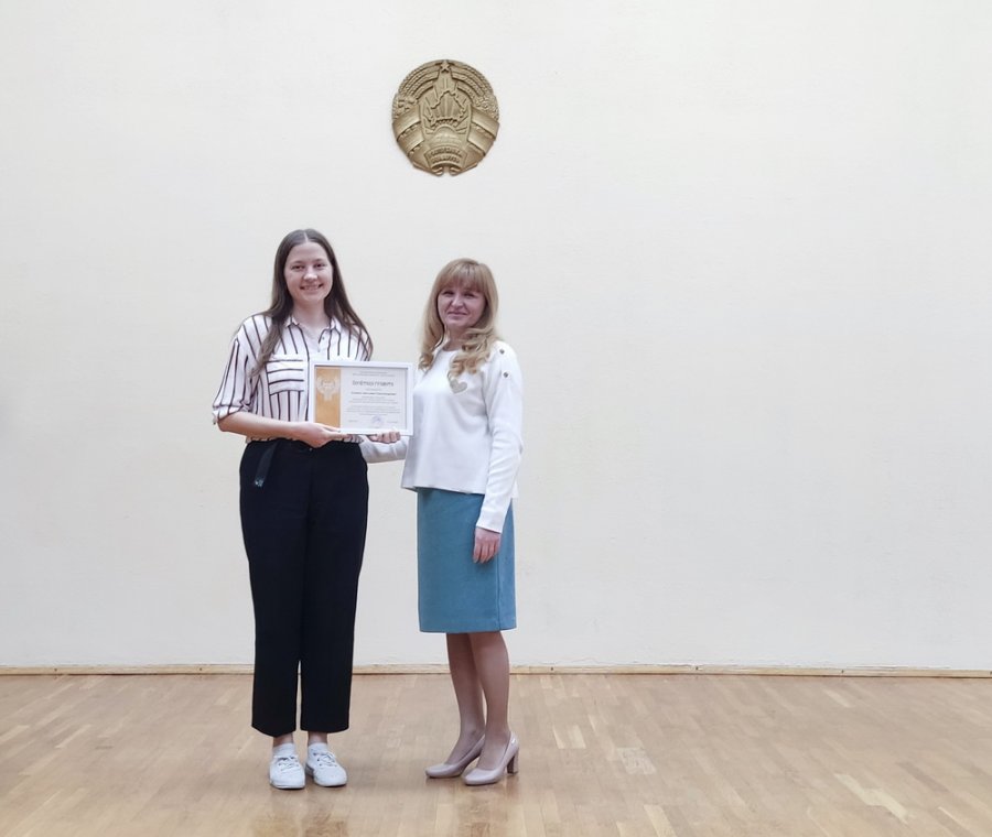 Отчётное собрание по итогам работы за 2024 год