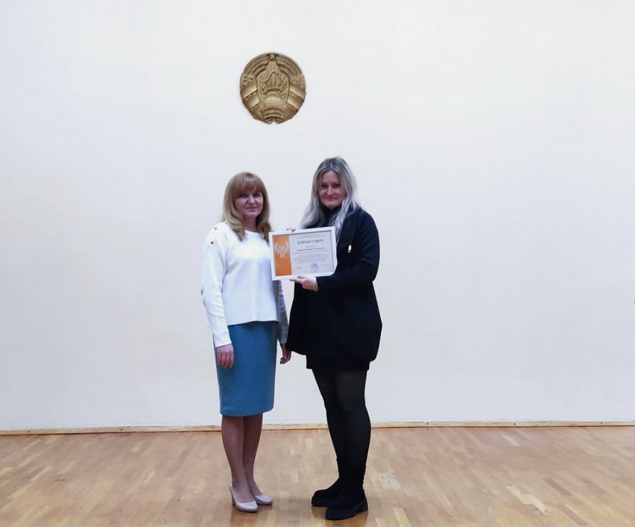 Отчётное собрание по итогам работы за 2024 год