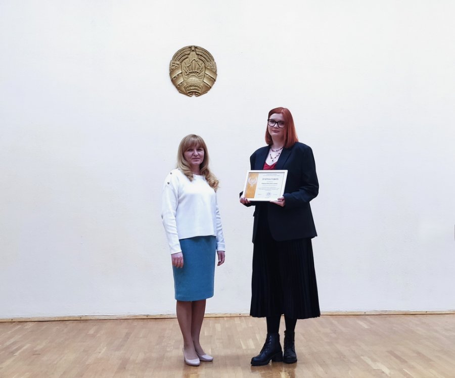 Отчётное собрание по итогам работы за 2024 год