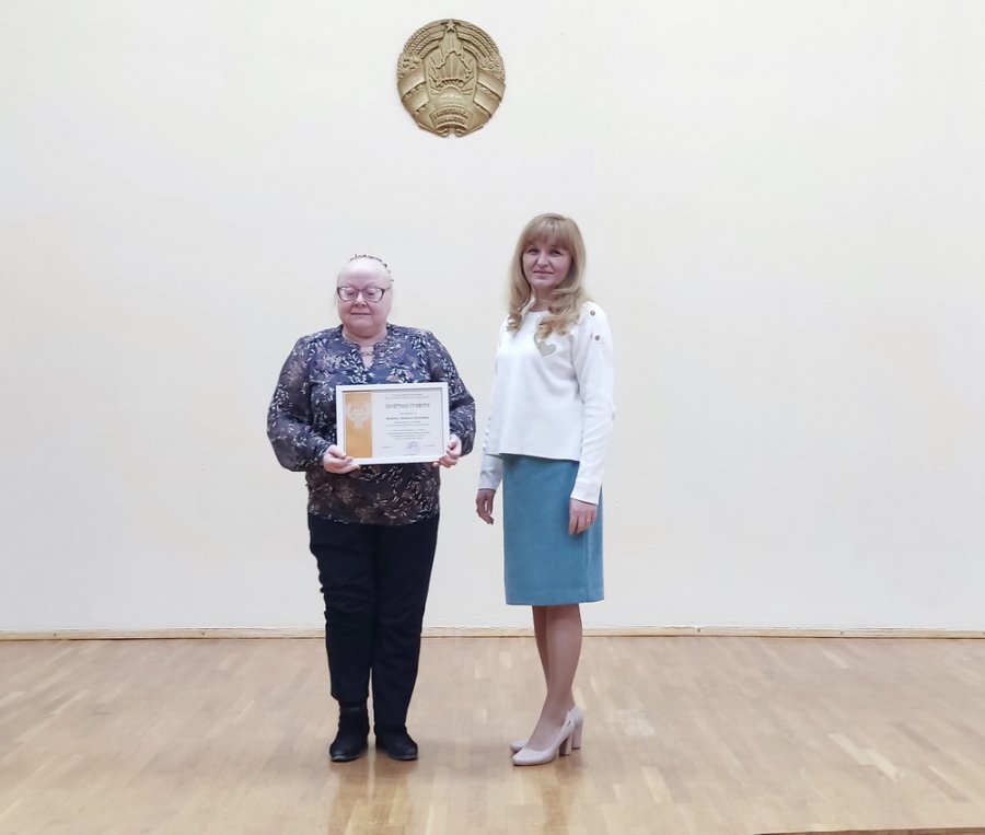 Отчётное собрание по итогам работы за 2024 год