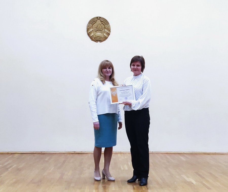 Отчётное собрание по итогам работы за 2024 год