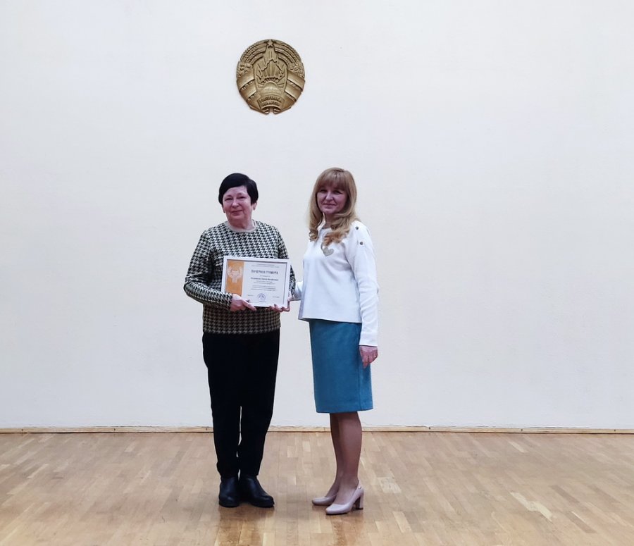 Отчётное собрание по итогам работы за 2024 год