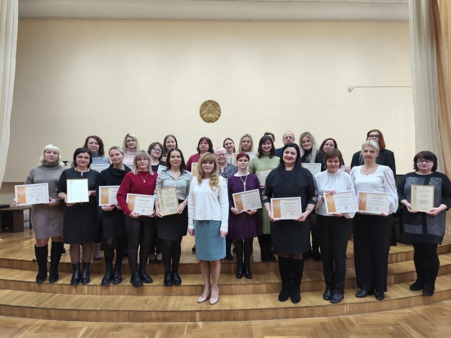 Отчётное собрание по итогам работы за 2024 год