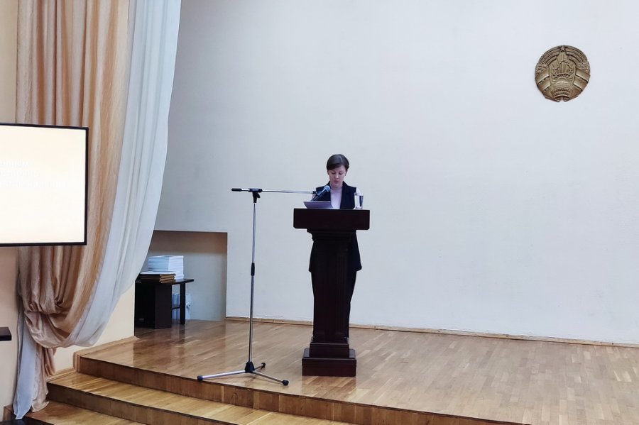 Отчётное собрание по итогам работы за 2024 год