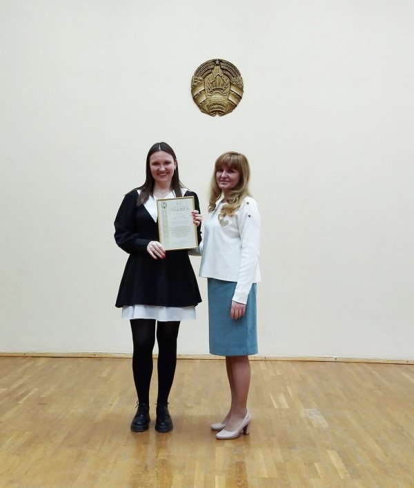 Отчётное собрание по итогам работы за 2024 год