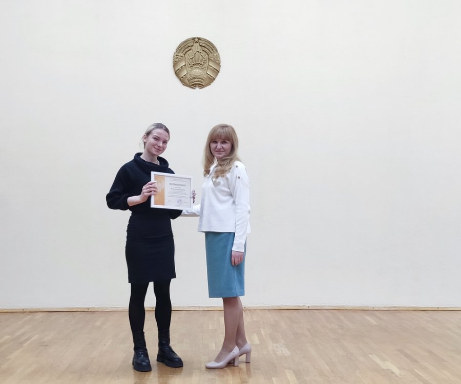 Отчётное собрание по итогам работы за 2024 год