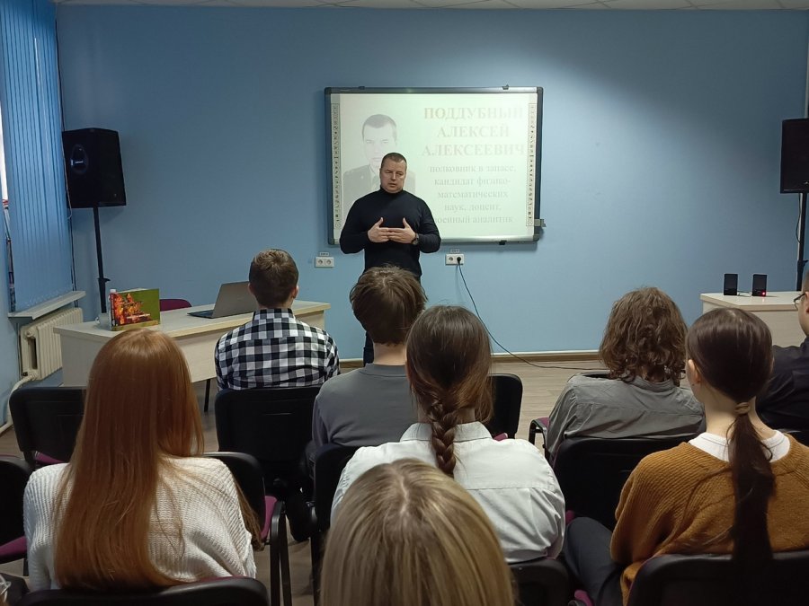 Ко Дню памяти воинов-интернационалистов