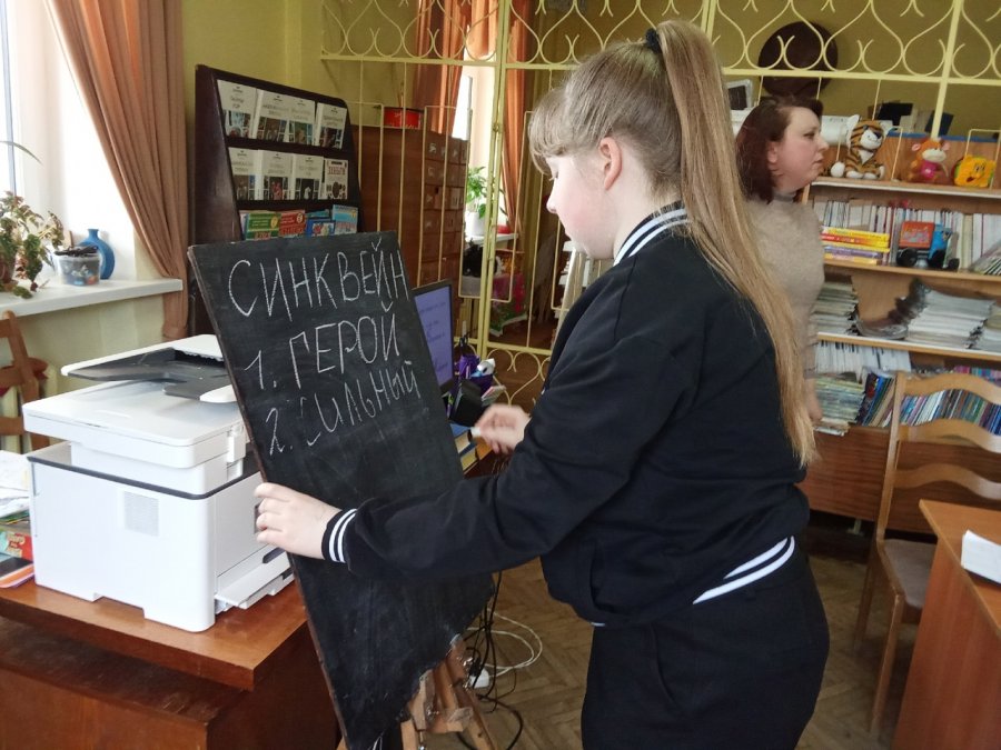 “Мяшок белага наліву”