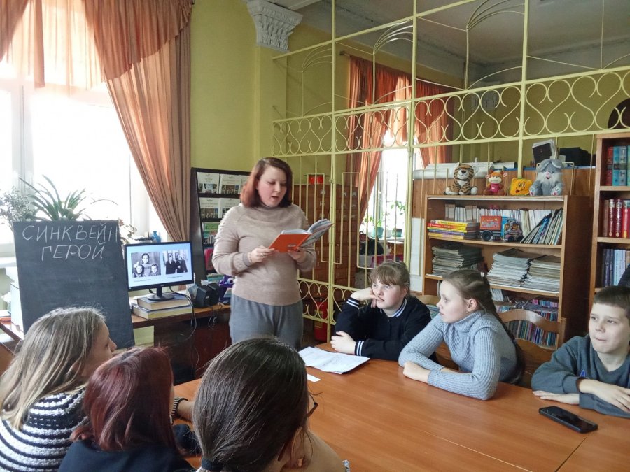 “Мяшок белага наліву”