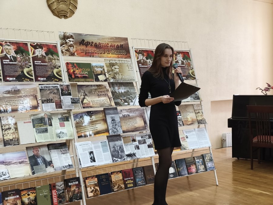 Ко Дню памяти воинов-интернационалистов