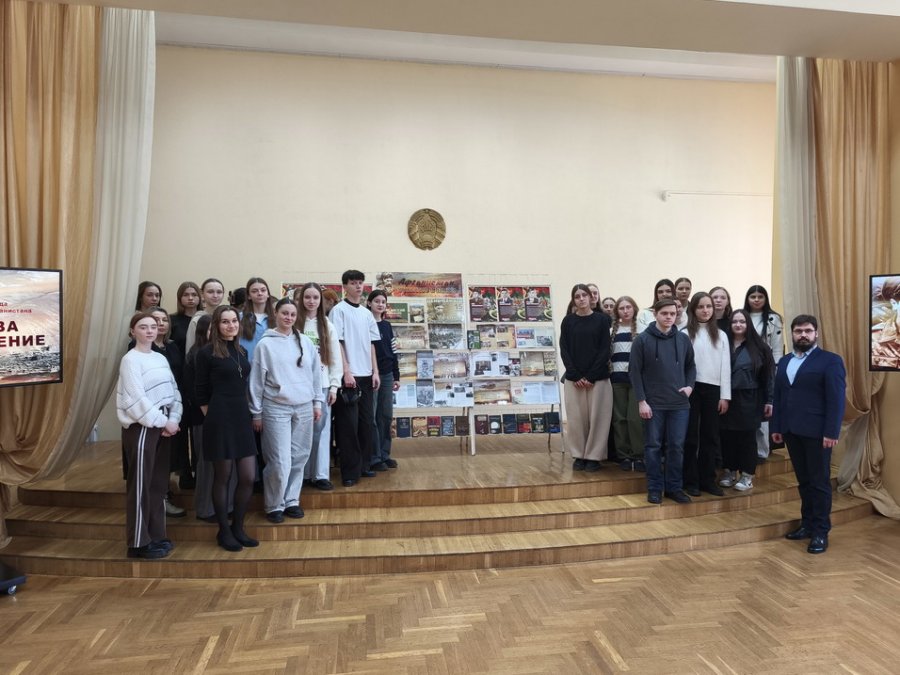 Ко Дню памяти воинов-интернационалистов