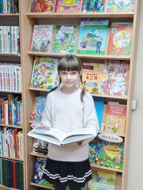 Пад чароўным ветразем