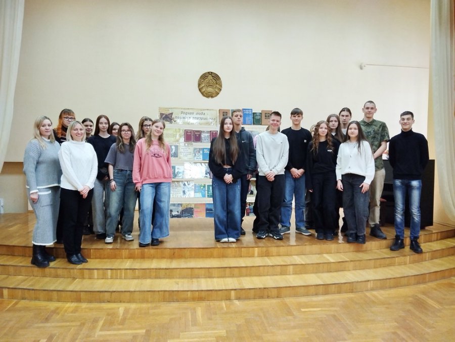 Якія цудоўныя назвы і словы, якая цудоўная родная мова!